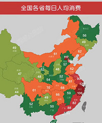 �㽭ÿ���˾�����ȫ���������ڼ����������Ҳ������ˡ�