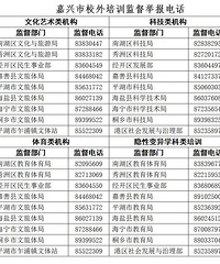 �ٷ�֣�����ѣ��¹ؼ������У����ѵ��