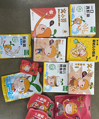 ����һ����Сѿ�ı�����ʳ 79Ԫ��13��������