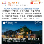 ûʵ���������