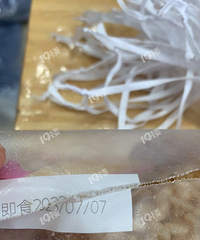 �����ж��ȣ����ڿյ������緹������~