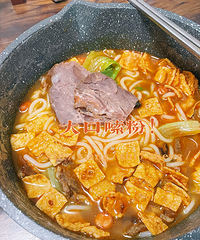 ����ʽ�·ۣ���һ�������ټ���ţ��Ƭ ̫�����ˣ�