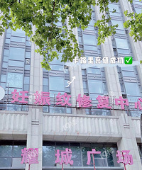 �����ƻ�û�޸��� ���Ѿ���� û��һ��������Ա������ϵ��