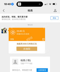 ������Ĳ�ȷ�������˿��� ����ͷ���������̼Ҳ����˰ɣ�