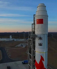 ������䣡���˽�����