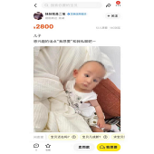 ������ƽ̨��С������