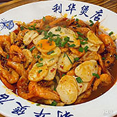 ��ҵ��Ҹ�����һЩ