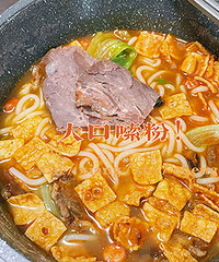 �̸����˼Ӹ�ţ��Ƭ ��һ�ڷ����̫ˬ��