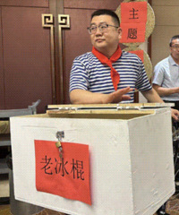 ��һ�μ���ô�ӵ����Ļ���ӭ������