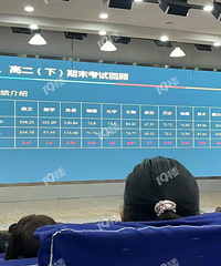 ���飺����һ�и�һ�߶���ĩ�����е�һ���������ֹ�~