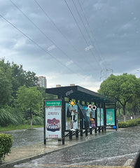 �������ͻȻ���꣡����վ̨��㶼���ˣ����ǻ�����