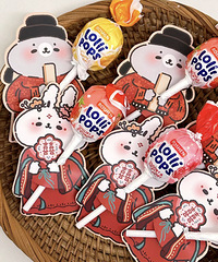 ����Ľ����ǣ�0.56r��ʽ������װ��