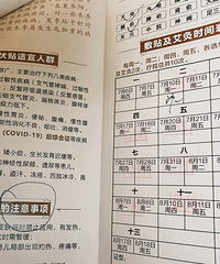 �������ʲ���׷��� ��ôҲ�Բ��� ���ȥ����������