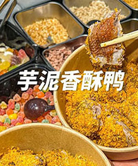 ��һ��ζ���������� �ڶ��ھ�Ȼ��������
