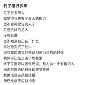 �ҵ�����״̬