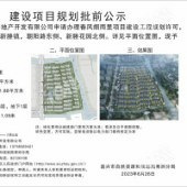 ��˱�����