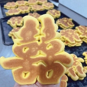 ����ϲ��������ʽ��