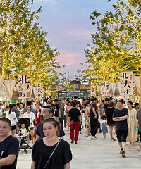 ���α���ֿ��ƺ��ΰ�ġ�̫���  ÿ�����϶���ɽ�˺�����