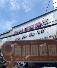 Խ�㼯���Ǽ�װ�յ������춼û������ҵ����ѹ�����ˣ�Ҫ����