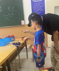 ���紩�� ����д�� ��׼����������  ������ںܷḻ��