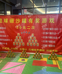 30Ԫ2�Σ�ɼɼin���������̯λ��Ϸ�е���˼��