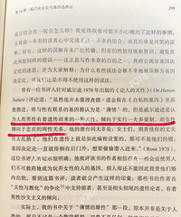 ���飺����˵�����˵����Ծ���������һ������ơ�