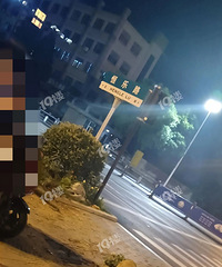 �賿4��� ͩ���ͷ���г����˸����ֳ��죡�Ƽݣ�