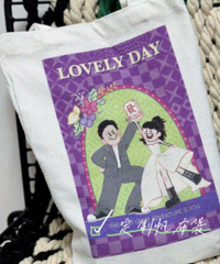 ���û����ֻ�������Щ�ܱ� ��ϲ���˿���