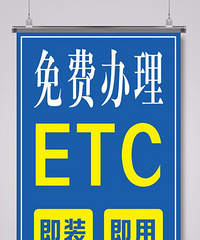 ���ڼ������ﻹ����Ѱ�ETC