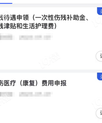 �������¹��� ��ҵ�ձ��� �籣�Ĺ��˻����Ա���