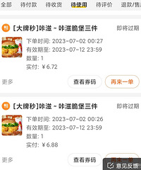 ��Щ�����ǲ����Ƶģ��������ѽ���