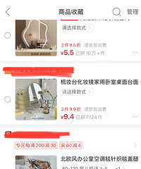 出租屋有必要改造吗?最后很多东西都带不走?大家租房有什么经验