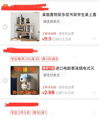 出租屋有必要改造吗?最后很多东西都带不走?大家租房有什么经验
