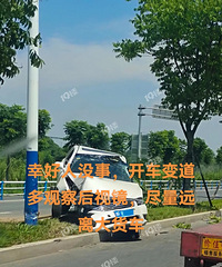 ���˽�ͷ����С���������ײ�ɣ�������ͷ��βȫ��ֱ�ӱ��ϣ�