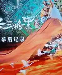 ��Щ�����ǲ����Ƶģ��������ѽ���