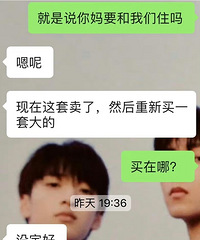 �������ǵ��׼�ͥ �������ȫ����װ�� ���ǻ��Ҫ����������