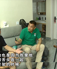 ��ͬ����37�� Ů��ͻȻ������λ������������ô����Լ��ұ���