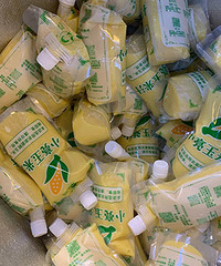 ������ȥԽ�㼯�������С������֭�� ̫ˬ��