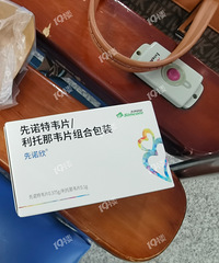 �������ַ����ˣ���ζ��������¹���Чҩ���û��о����ȷ�������