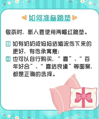 ���񾴲����ǣ�����ע������