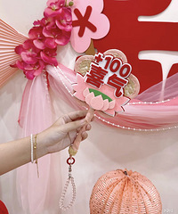 ����ǰ��������׼����С���� ����һ������þ�ϲ