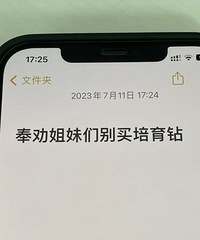 ��Ȱ������ǧ����������� �����ü�ǧ��������ȥ