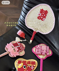 ����ǰ��������׼����С���� ����һ������þ�ϲ