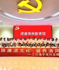 ���к���֧�г�58��Ԫ�ƴ����������ƴ���ҵ�ɳ�