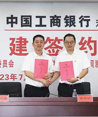 ���к���֧�г�58��Ԫ�ƴ����������ƴ���ҵ�ɳ�