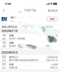 3�¹�����������������������֪�����ʹ�����ˣ�