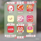 ����ر����app