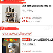 �������б�Ҫ������