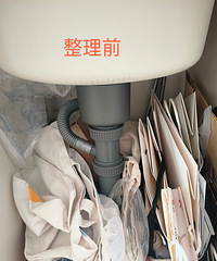 变废为宝学起来!低成本又方便!自己摸索了好几年...