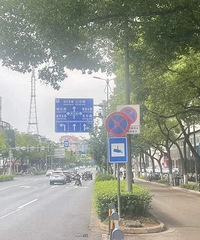 ��������������˽������ģ���Щ·�ε����⣬��������